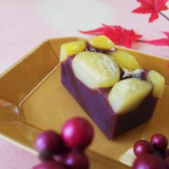 栗蒸し羊羹(秋限定)